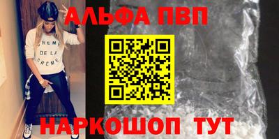 mdpv Обнинск