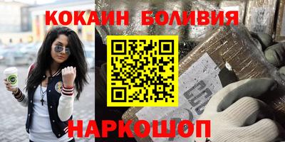 spice Обь