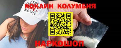 mdpv Обнинск