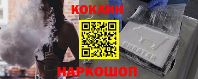 mdpv Обнинск
