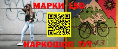 соль ск Нягань