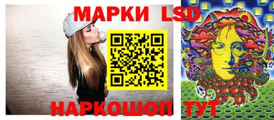spice Обь