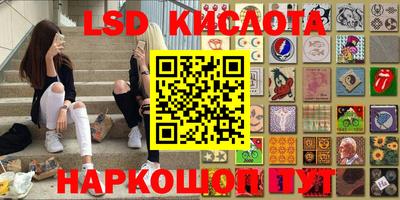 mdpv Обнинск