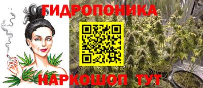 соль ск Нягань