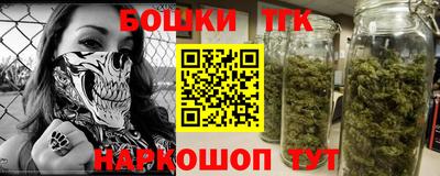 mdpv Обнинск