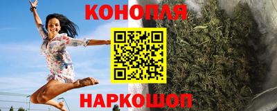 соль ск Нягань