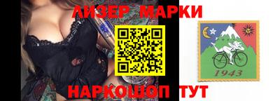mdpv Обнинск