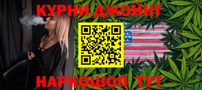 spice Обь