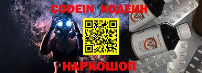 mdpv Обнинск