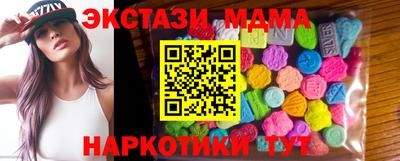 spice Обь