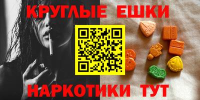 spice Обь