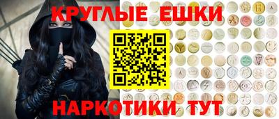 соль ск Нягань