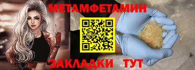 mdpv Обнинск