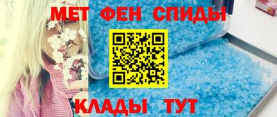 mdpv Обнинск