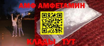 spice Обь