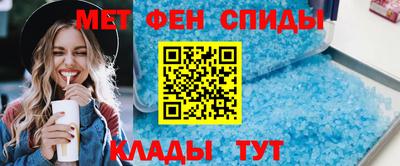 соль ск Нягань