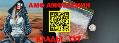 mdpv Обнинск