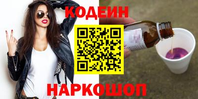 mdpv Обнинск