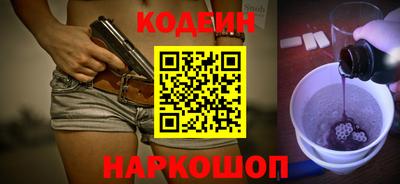spice Обь