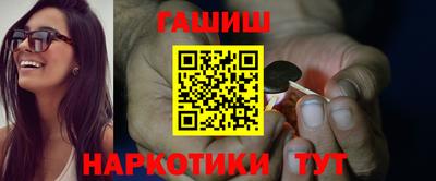 соль ск Нягань