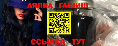 spice Обь