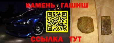 соль ск Нягань