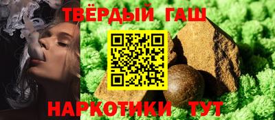 соль ск Нягань