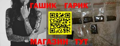 соль ск Нягань