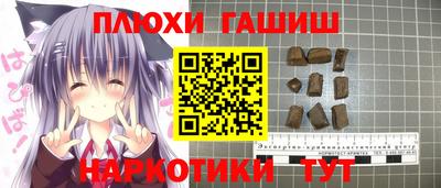 spice Обь