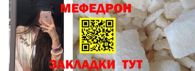 spice Обь