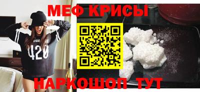 соль ск Нягань