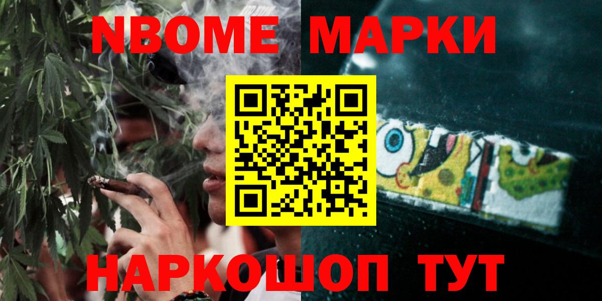ЛСД экстази ecstasy  ЛСД экстази  Бахчисарай  Вход с VPN 